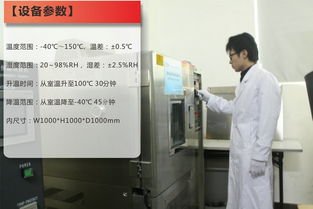 全面保障您的產(chǎn)品 包裝運(yùn)輸安全、可靠性測(cè)試與技術(shù)咨詢服務(wù)